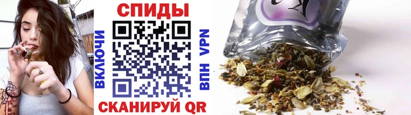 БУТИРАТ GHB kraken зеркало маркетплейс как зайти Приморско-Ахтарск