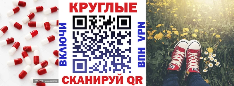 сколько стоит  Приморско-Ахтарск  Экстази louis Vuitton 