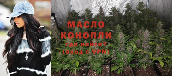 Альфа ПВП Балабаново