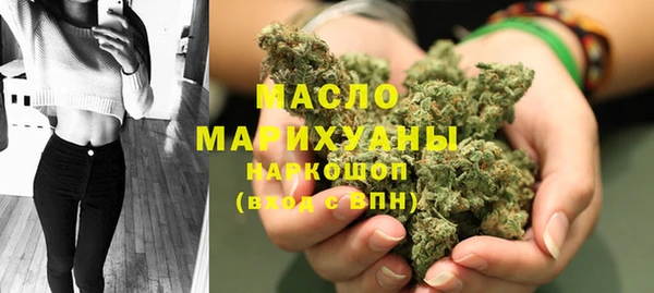 Альфа ПВП Балабаново