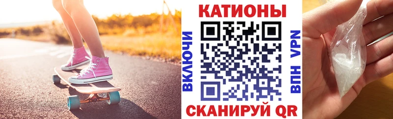 МЕФ  Приморско-Ахтарск