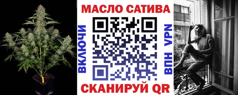Дистиллят ТГК жижа  блэк спрут онион  Приморско-Ахтарск 
