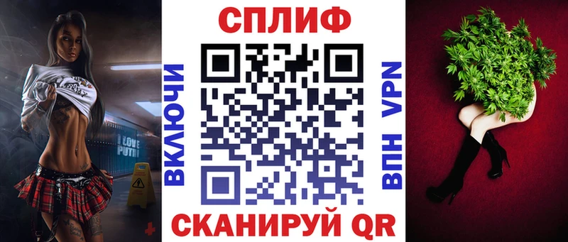 Бошки Шишки OG Kush Приморско-Ахтарск
